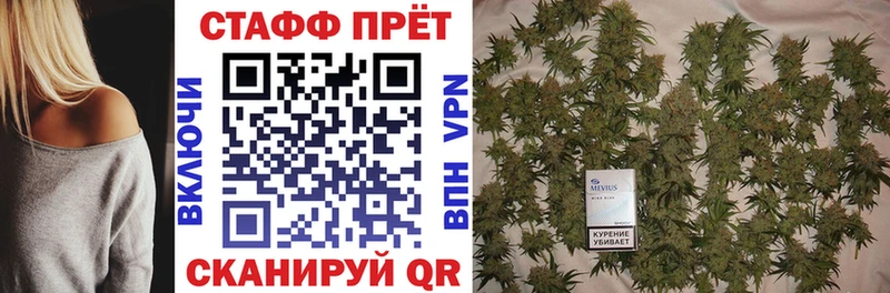 Магазин наркотиков Верхоянск СК  мега сайт  Каннабис  Меф мяу мяу 