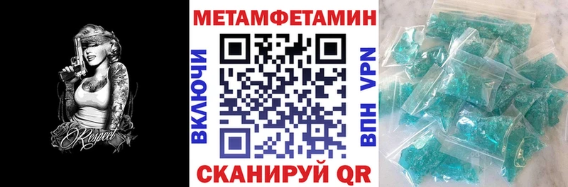 АМФ Premium  где купить   Верхоянск 