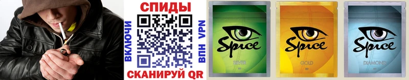 blacksprut ONION  Верхоянск  Бутират Butirat 