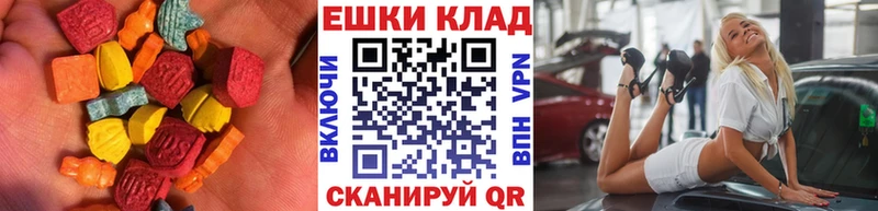 продажа наркотиков  Верхоянск  ЭКСТАЗИ Punisher 