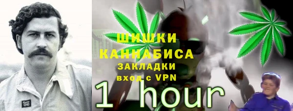 jwh Кулебаки