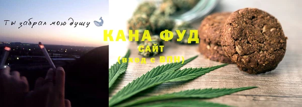 герыч Покачи