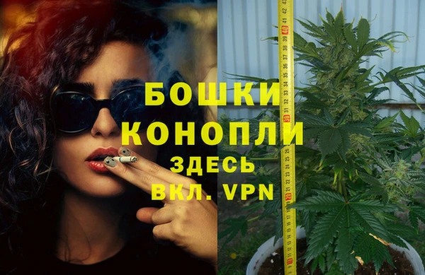 герыч Покачи