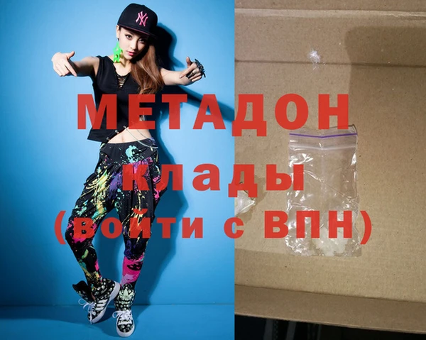 прущая мука Абдулино