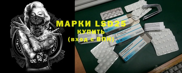 герыч Покачи