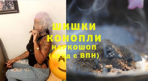 кокаин перу Абаза