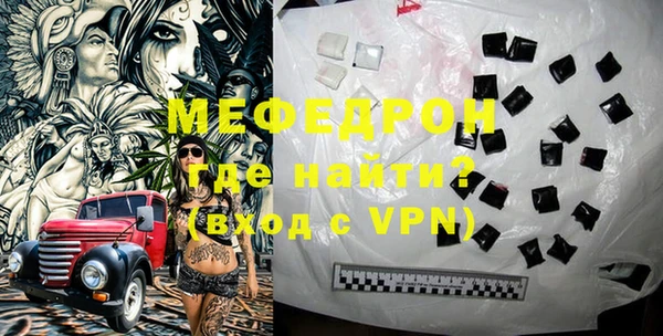 марки nbome Покров