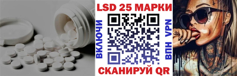 маркетплейс Telegram  Верхоянск  Лсд 25 экстази кислота 