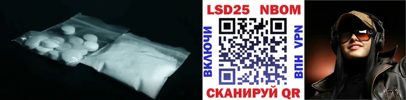LSD-25 экстази ecstasy Верхоянск