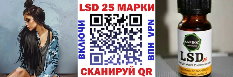Наркотические марки 1,5мг  Верхоянск 